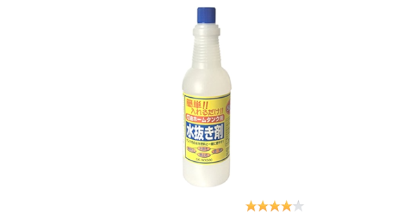 Amazon 灯油ホームタンク専用 水抜き剤 1000ml 油差し