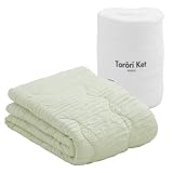 とろ～りケット 正規品 肌掛け布団 シングル 140×190cm グリーン とろーりケットシリーズ Torori Ket
