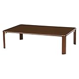 折りたたみテーブル ローテーブル 【長方形 幅120cm】 ダークブラウン 木製 木製 木目調 VT-7922-120DBR
