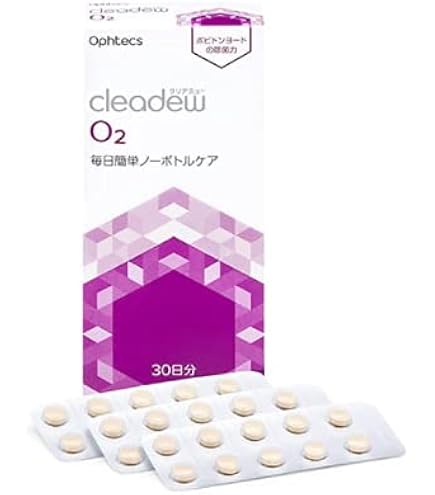 Amazon | 【オフテクス】クリアデュー O2 30日分 ×6箱セット 