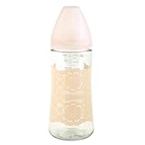suavinex 3ポジションワイドネックボトル 360ml pink lace G56189