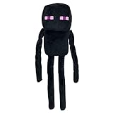 目を合わせないように BIG ぬいぐるみ エンダーマン 約47cm 公式 グッズ