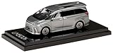 HJ64 1/64 LEXUS LM500h (RHD) / 4座 ソニックチタニウム 完成品