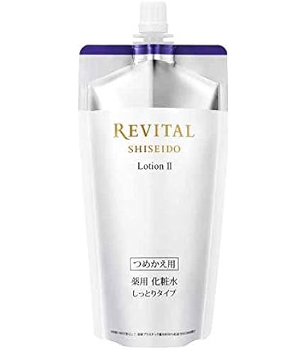 Amazon | 資生堂 リバイタル ローション II 2 (170mL) 薬用 美白化粧水