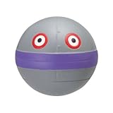 アンパンマン ふわふわアンパンマンボール4 ［6.だだんだん2ごう］(単品)