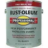 RUST-OLEUM 215965 Professional Gallon Regal Red Enamel by RUST-OLEUM [並行輸入品]