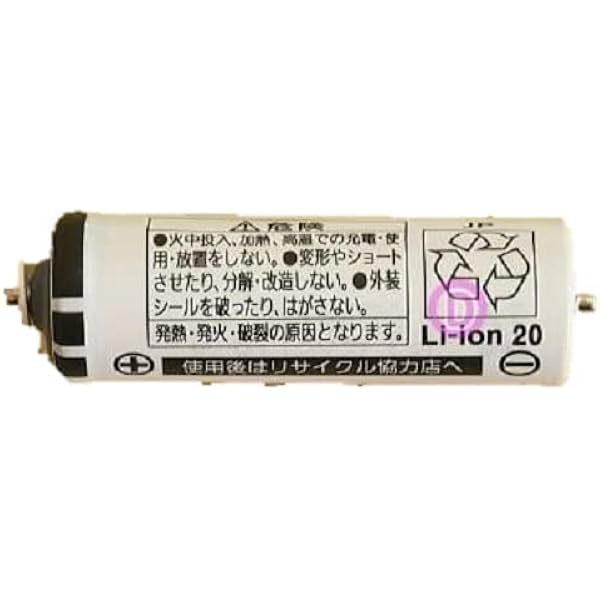 Amazon.co.jp: パナソニック 音波振動歯ブラシ プリニア スマート