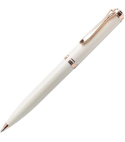 Amazon | Pelikan ペリカン ボールペン 油性 スーベレーン