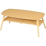 北欧風 折れ脚リビングテーブル/ローテーブル 【ナチュラル】 幅100cm 棚板付き 折りたたみ 木製 『ノルン』