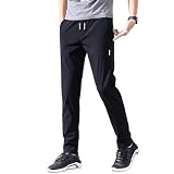 ズボン メンズ パンツ 接触冷感 夏服 ジョガーパンツ 涼しい 速乾 超ストレッチ スウェットパンツ 薄手 軽量 レギパン 美脚 イージーパンツ 部屋着 大きいサイズ ボトムス アイスシルクパンツ 春 夏