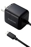 エレコム ノートパソコン 用 ACアダプター 45W USB PD対応 Type-C ケーブル一体型 2m PPS対応 ブラック ACDC-PD8345BK