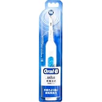 Amazon.co.jp: Braun Oral B ブラウン オーラルB 互換 替えブラシ 『4