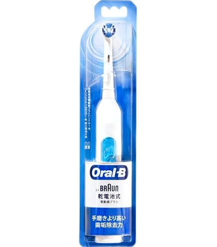 Amazon.co.jp: ブラウン オーラルB プラックコントロール電動歯ブラシ