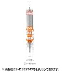 UNIKA ユニカ 単機能コアドリル E&S ES-D40SDS 乾式ダイヤ DCタイプ(SDSシャンク) 口径：40mm