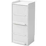 山善 本棚 ホワイト 1列×2段 ディスプレイマガジンラック CDM-1X2D(JW)