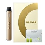 DR.VAPE ドクターベイプ Model2 スターターキット [ シルバー 本体 カートリッジ ] セット 電子タバコ (ジューシーマスカット)