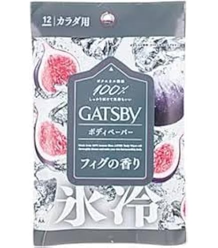 Amazon | 【販路限定品】ギャ ツビー ボディペーパー 殺菌 制汗