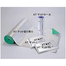 アライテント  ATマット 切り売り用 31xzkeCuLiL._AC_UL210_SR210,