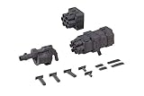 コトブキヤ M.S.G モデリングサポートグッズ ウェポンユニット ロケットランチャー&リボルバーランチャー ノンスケール プラモデル用パーツ MW22R