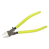 king TTC ヘビープラニッパー 200mm PN-200