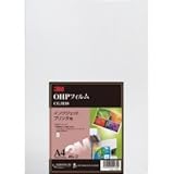ＯＨＰフィルム　Ａ４　インクジェットプリンタ用　４０枚