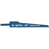 日平 エアーソー替刃(32山) 10枚入り AS22B32