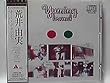 ユーミン・ブランド　パートⅠ【初回生産限定盤 24K Gold CD】