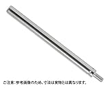 PIP-300M ロッド棒 300mm 中西産業