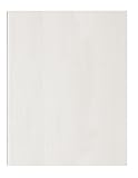 大建工業 レセプトハードタイプ 腰パネル 800mm 606幅 ネオホワイト 4枚入り WL95-16WH