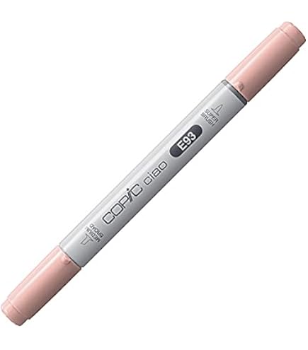 Amazon | too COPIC CIAO コピックチャオ 3本セット (E000) | アート