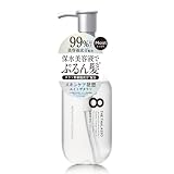 エイトザタラソ モイストヘアオイル リペアショット＆EXモイスト 美容液オイル 洗い流さないトリートメント アウトバス ヘアケア ヘアスタイリング ギフト 日本製 100ml