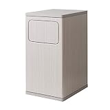 アスクリエイト ダストボックス ゴミ箱 20L ロータイプ プッシュ式 木目 フタ付き 幅25cm 奥行30cm ホワイト MT-DB-480