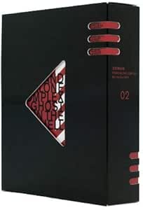 攻殻機動隊 STAND ALONE COMPLEX Blu-ray Disc BOX 2