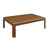 こたつ こたつテーブル ローテーブル 長方形 105x75/コタツ 炬燵 テーブル こたつテーブルのみ 木製 継ぎ足 本体 単品 布団なし/ko-snk-105 ブラウン