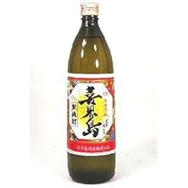 Amazon.co.jp: 喜界島酒造 黒糖焼酎 くろちゅう 喜界島 900ml