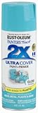 ラストオレウム315395 Ultraカバースプレーペイントpt2 12oz Sea SAT