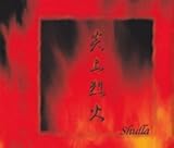 ������(���`����`/Baby doll/Hurry)