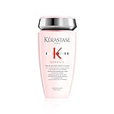 KÉRASTASE(ケラスターゼ) シャンプー バン ニュートリ フォーティファイ 250mL ジェネシス スカルプケア