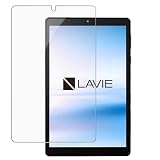 【1枚セット】NEC LAVIE Tab T8 (T0855/KAS, TAB08/H05) 用 フィルム ガラスフィルム 2025 8.7インチ強化ガラス 【HUKWIMO】9H硬度 指紋防止 HD高透過率 自動吸着 撥水撥油 傷に強い 反射低減 飛散防止 NEC LAVIE Tab T8 (T0855/KAS, TAB08/H05 対応
