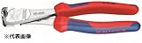 【KNIPEX／クニペックス】　エンドカッティングニッパー ［型番:6705-140]