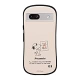 Google Pixel 7A 用 ケース スヌーピー スマホケース 人気 レンズ保護 全面保護 TPU バンパー 指紋防止 耐衝撃 イヤレス充電対応【全機種対応】 Google Pixel 7A 保護カバー