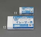 80x40x25mm ホワイトボード用イレーザー