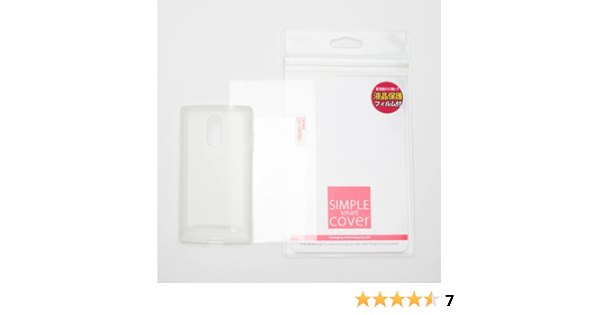 Amazon 格安スマホ対応ソフトケース Tpu素材 保護film付き Gooのスマホ Aubee Elm ケース カバー 通販