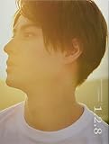 松村龍之介1st photobook『1.2.8』 (TWJ BOOKS)