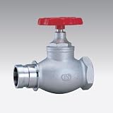 立売堀製作所:消火栓弁 50×180°差込式 ＜V750＞ 型式:V750(2.0MPa)