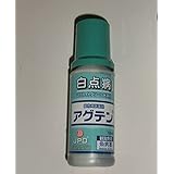 ニチドウ アグテン 100ml