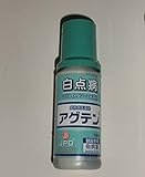ニチドウ アグテン 100ml