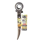 三共コーポレーション 漢道 両口ラチェットレンチ 鳶仕様 ショートタイプ 17×21mm ORW-1721S