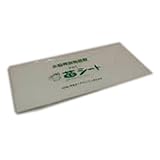 PE苗シート 100枚入