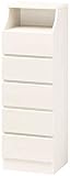 csc-1344hwh　sil-csc-1344hwh　チェスト　チェスト 段 リビングチェスト 引き出し 整理タンス　おしゃれ 安い かわいい　ホワイト　白　幅50cmまで　シンプル モダン　　チェスカ